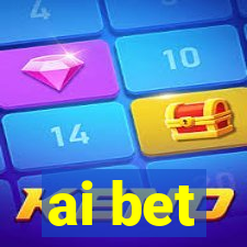 ai bet